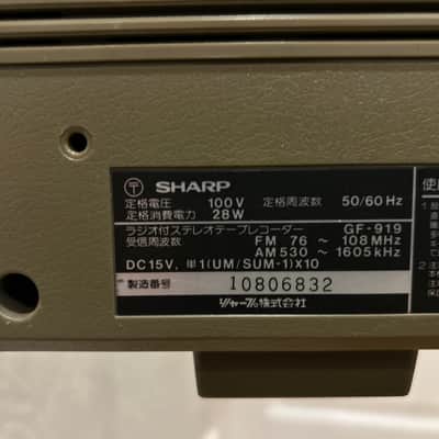 Sharp Gf 919 1981 image 9
