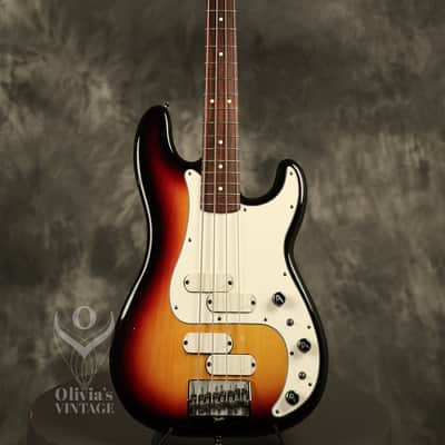 1983 Fender Precision Bass Elite II Sunburst image 2
