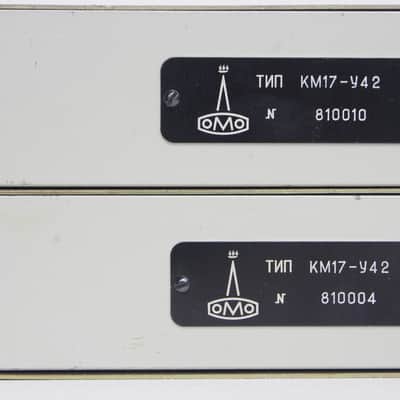 Lomo KM-17 mic/line pre channel strips pair Siemens WSW clones image 9