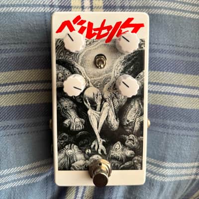 Fuzzdog Death Drive Mini image 1
