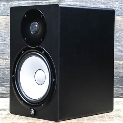 Yamaha HS8 Powered Studio Monitor 2-Way 8" Studio Monitor w/Box #UFEO01156 image 2