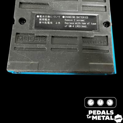 Boss AB-2 2-Way Selector 2002 - Present - Blue X14439 image 5