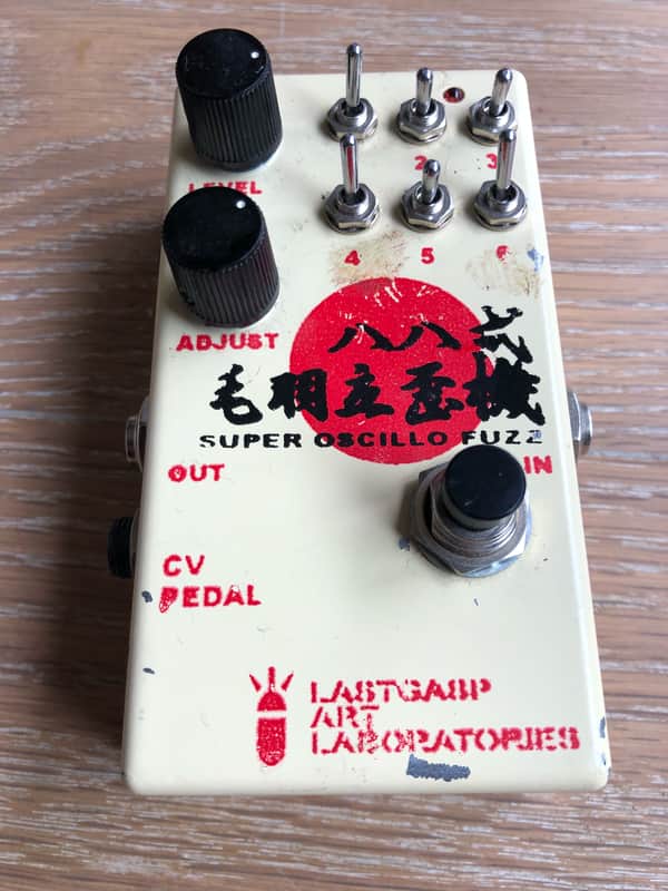 Lastgasp Art Laboratories Super Oscillo Fuzz 88