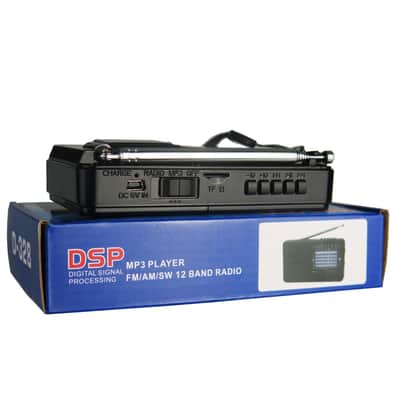 Shortwave Radio image 12