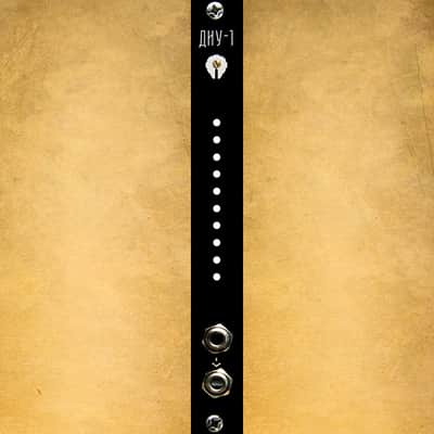 PARATEK Led VU meter "ДИУ-1" ТБ black image 1