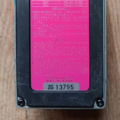 Boss PS-3 Digital Pitch Shifter/Delay (Pink or Dark Gray Label) 1994 - 1999 - Blue image 2