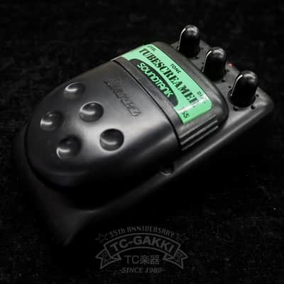 Ibanez Soundtank TS5 Tube Screamer | Reverb Canada