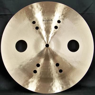 Sabian Prototype AA 13" Ozone-Aero China Cymbal/Brand New-Warranty/556 Grams image 1