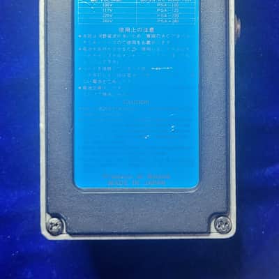 Boss DD-2 1984 - SDE-3000 Chip image 15