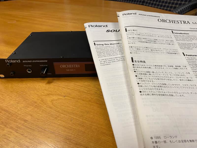 Roland M-OC1 Orchestra Sound Expansion Rack Module 1995 | Reverb