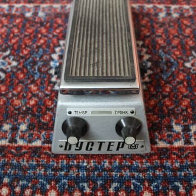 Kazan Booster | Soviet Germanium Fuzz Pedal | USSR image 1