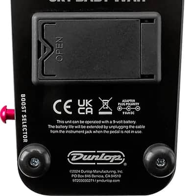 Dunlop AK95MMXXIV Sepultura 40th Anniversary Limited Edition Cry Baby Wah Effects Pedal image 6