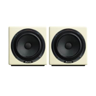 Avantone Pro Active MixCube Powered Reference Monitor Pair (Cream) image 2