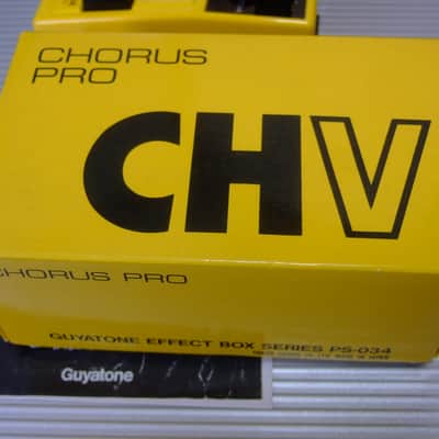 Guyatone PS-034 Chorus Pro CHV w/ Original Box & Manual image 4