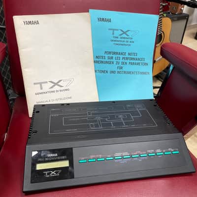 Yamaha TX7 FM Expander