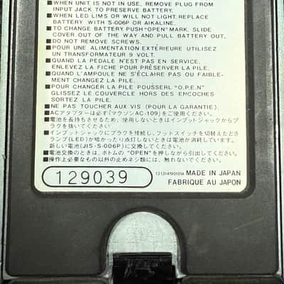 Maxon JD-01 Jet Driver, Distortion/Overdrive, 1980s-Japan. image 10
