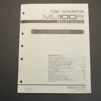 Yamaha MU100R Service Manual [Three Wave Music]