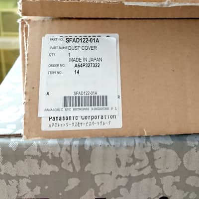 Technics SL-1210M5G (new in the box + 2 original dust covers) - Black image 16