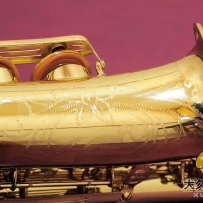 YAMAHA YAS-61 Alto Saxophone image 7