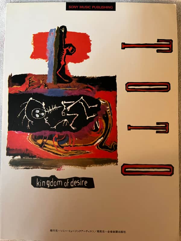 Toto - Kingdom of Desire - Guitar and Bass tab / tablature Book - Japan Steve Lukather image 1