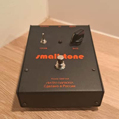 Electro-Harmonix Russian Small Stone Phase Shifter V3 1990s - Black with Uncapitalized Logo image 5