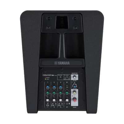 Yamaha STAGEPAS1KMKII - Portable 1100 Watt All In One Column PA Speaker System - Stagepas 1K MKII image 3