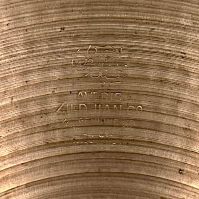 14" Zildjian A 1960s Hi-Hat Cymbal Pair 770g/840g *Video Demo* image 10