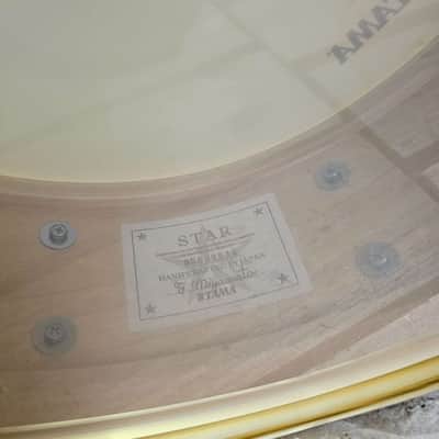 Snare Drum 14" Tama Star Reserve Solid Maple USED! RKSTR020626 image 6