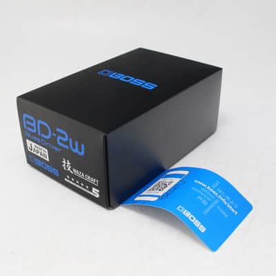Boss Bd 2 W [Z5 T2235] (06/10) image 7