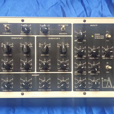 Polivoks Pro (analog desktop synth, 2018, Russia) image 3