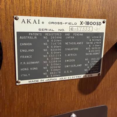 Akai X-1800SD image 4