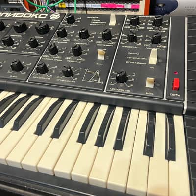 Immagine serviced Formanta Polivoks+MIDI #0989455 - 8