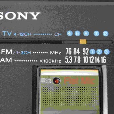 Sony WA-2000 Portable Cassette-corder w/ Radio 1989 image 14