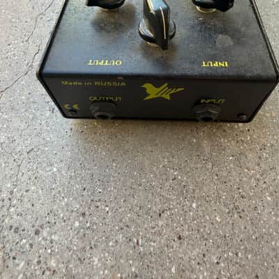 Vintage Electro-Harmonix Big Muff Pi V7 (Black Russian) 1998  JACK WHITE OWNED image 2