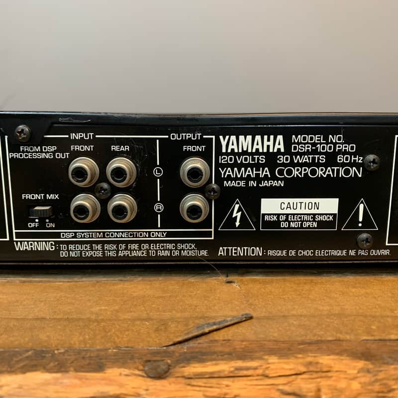 Yamaha DSR-100 Pro Surround sound Digital Processor MIJ | Reverb