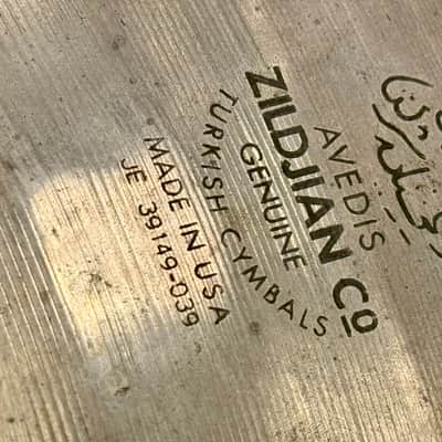 SUPER EXPLOSIVE 18” Zildjian A CUSTOM Crash 1380g image 6