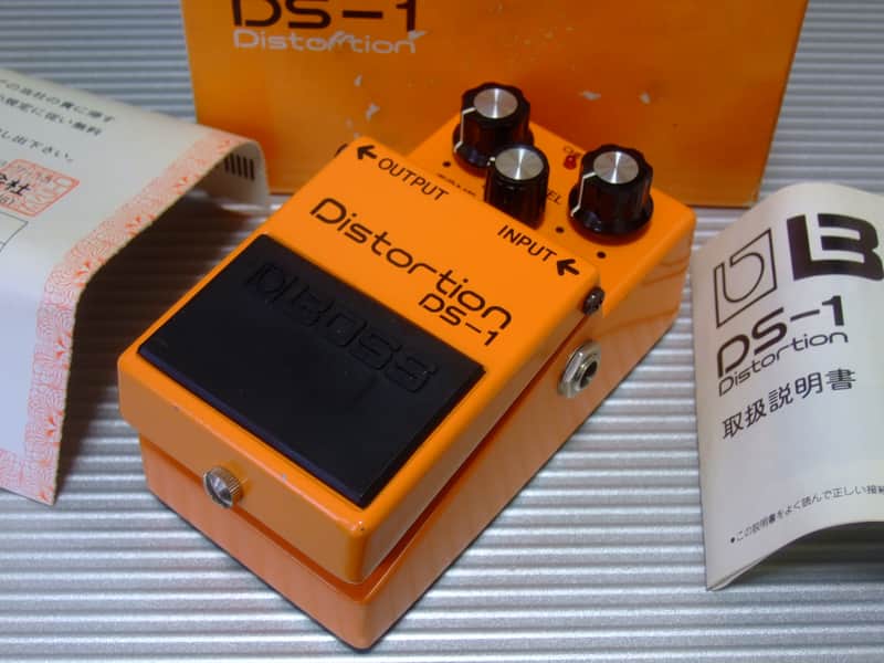 1979 8500 Boss DS-1 Distortion w/ Original Box & Manual (Silver Screw, Black Label, Long Dash) MIJ Made in Japan image 1