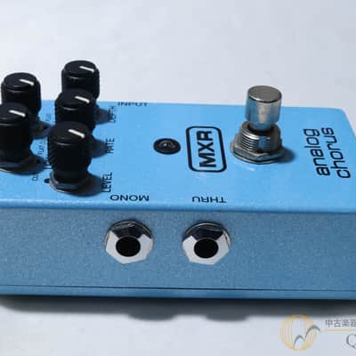 Mxr M234 image 3