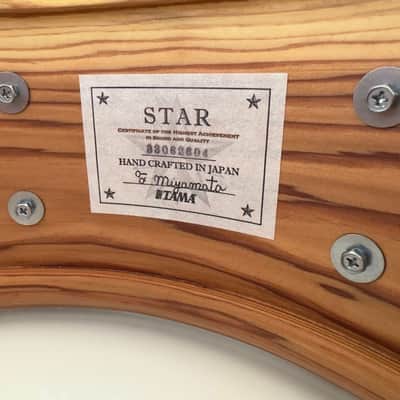 Tama 6x14” Star Reserve Solid Japanese Cedar Snare Drum in Burnt Oiled Cedar Finish image 5