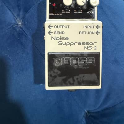 Boss NS-2 Noise Suppressor
