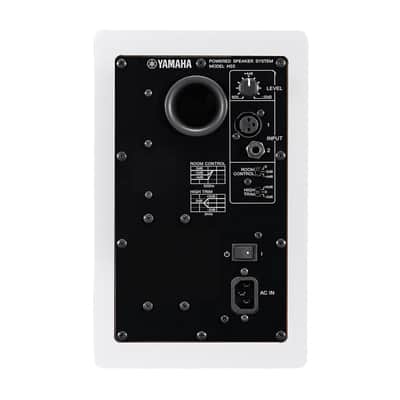 Yamaha HS5 Powered Studio Monitor - Single (White) image 4