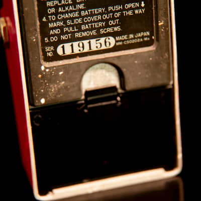 Ibanez AD-80 Analog Delay "R Logo" 1979-1980 - Pink image 8