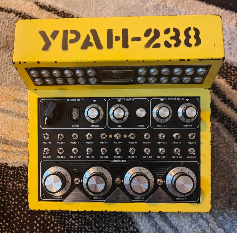 Paratek YPAH-238 - Yellow image 1