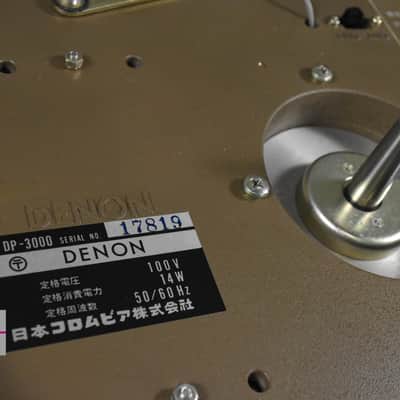 DENON DP-3000 Direct Drive Turntable + DK-100 w/SME 3009 in Good