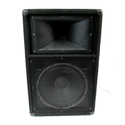 YAMAHA S112II Club Series III スピーカー Yamaha S112111 Club