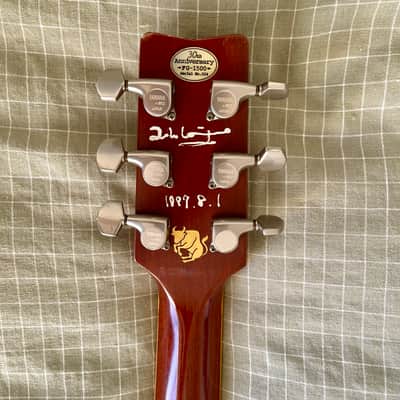 Yamaha FG-1500, 1996 Anniversary image 8