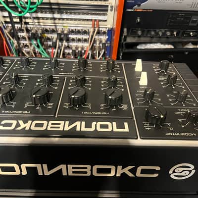 Fully serviced Formanta Polivoks desktop+MIDI image 20