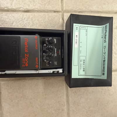 Boss HM-2 Heavy Metal | Reverb
