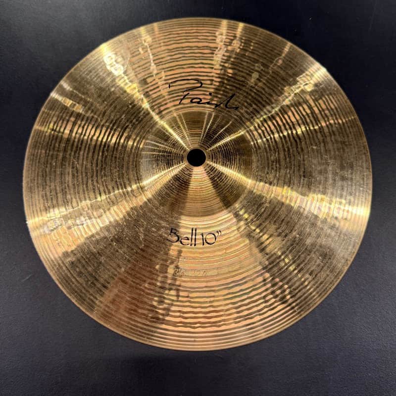 Paiste Signature bell 10" drum cymbal image 1