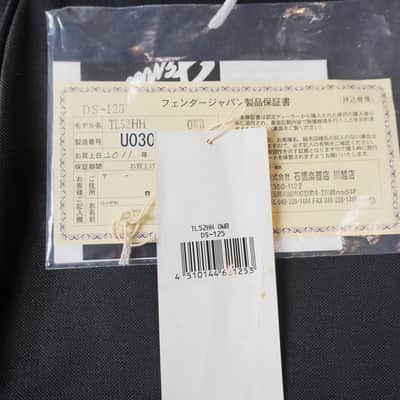 Fender Japan TL52-HH Tele-Gib MIJ 2010-2012 Jeff Beck Telecaster Dual Humbucker Near Mint image 13